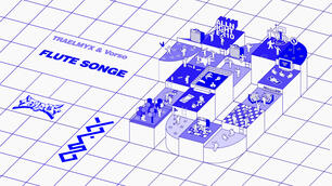 TRAELMYX &amp; Vorso — FLUTE SONGE
